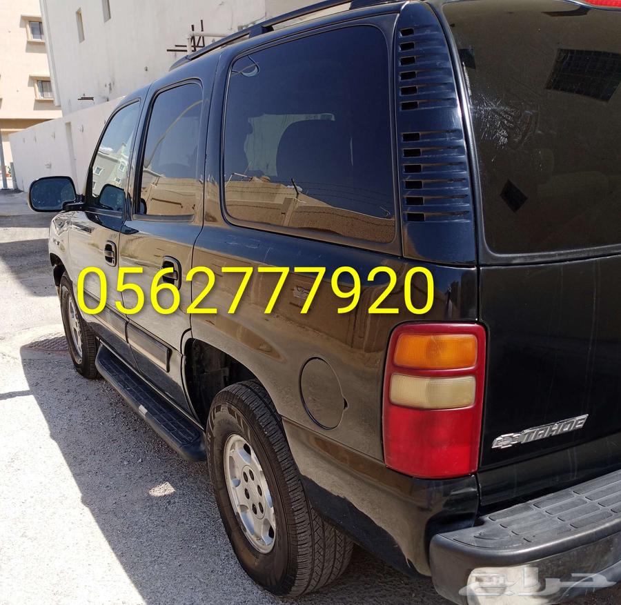 توصيل مشاوير البحرين والمطار64239967197699110