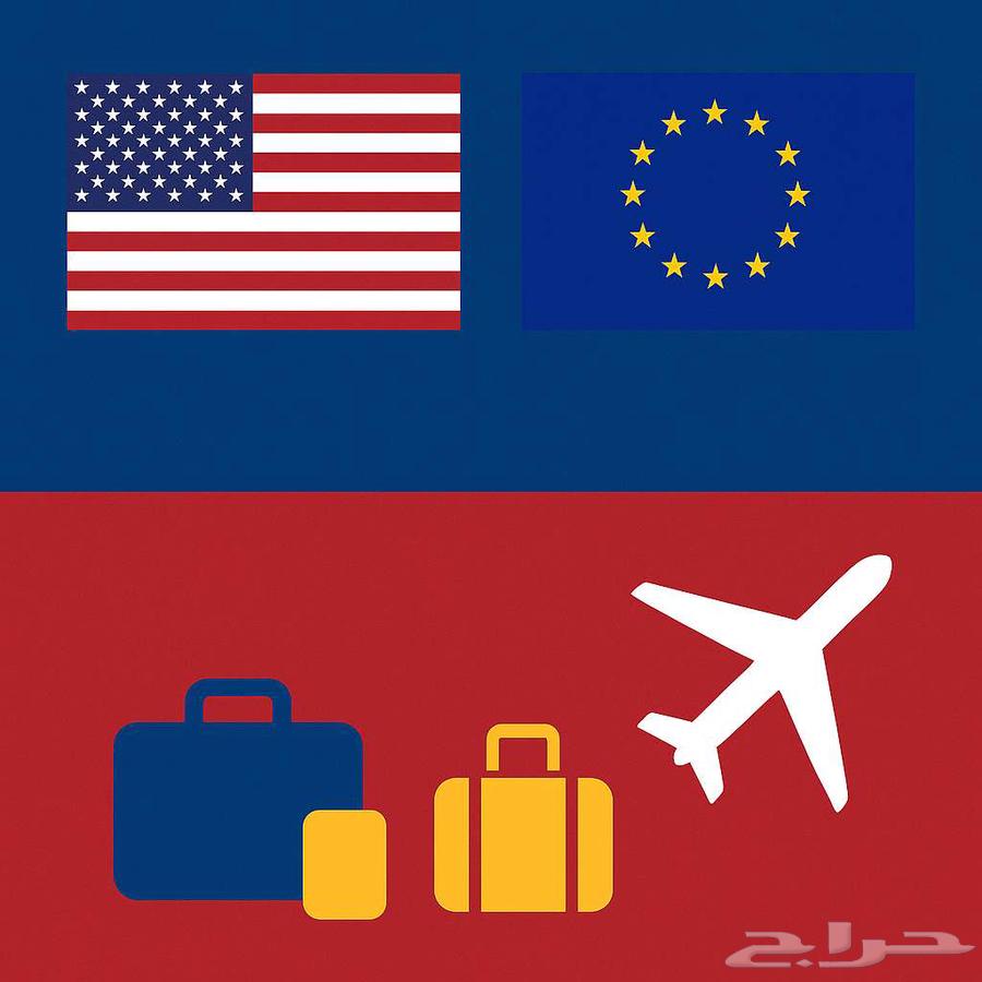 اصدار تأشيرة شنغن او امريكا للسعوديين فقط64240147748739110