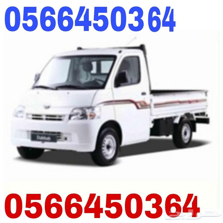 دباب نقل عفش داخل وخارج جدة64512009111555110