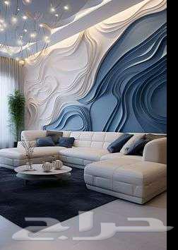 جبس مغربي الكلاسيك وجميع انواع ديكورات64240951581570110