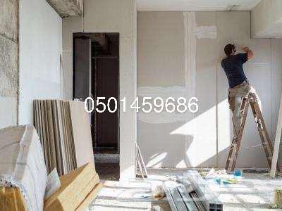 ترميم وتشطيب صيانة مباني _مقاول_معماري جدة64240459543425111