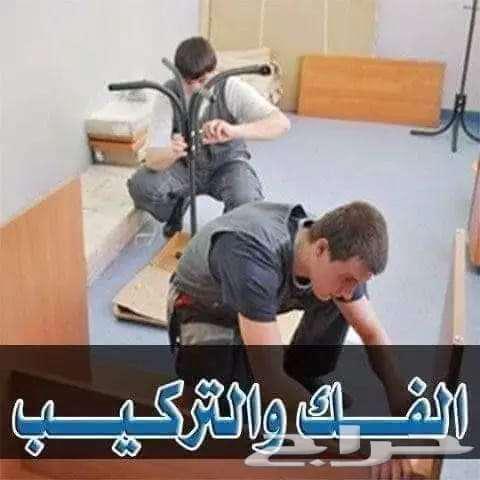 Furniture Moving Company in Khamis Mushait, Abha, and Their Surroundings64437652534147111