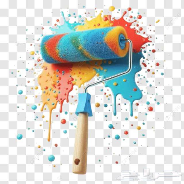 دهان بويه الرياض64244831615106110