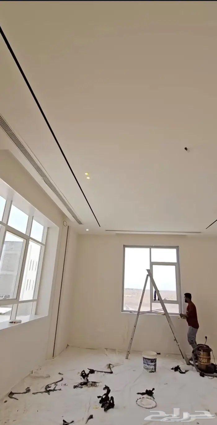 جبس دهان بورسلان64241485405057111