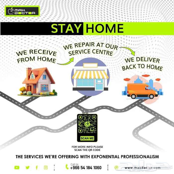 Maintenance of Apple MacBook Pro and Air Mac Devices64241844301570112