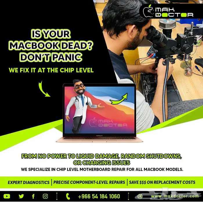 Maintenance of Apple MacBook Pro and Air Mac Devices64241844301570114