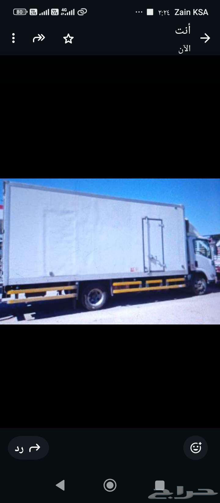 نقل عفش نقل البضائع64241149633153110