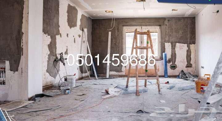 ترميم وتشطيب صيانة مباني _مقاول_معماري جدة64240459543425113