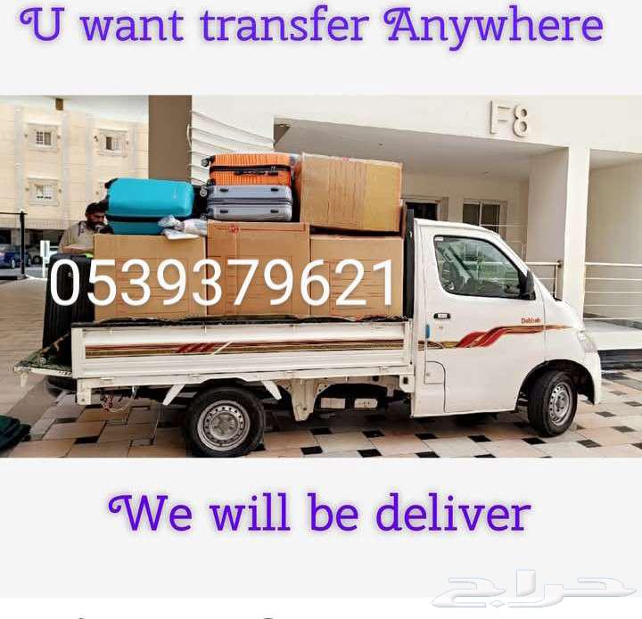 دباب مشوار جد خارج ل م اان64241318533763110