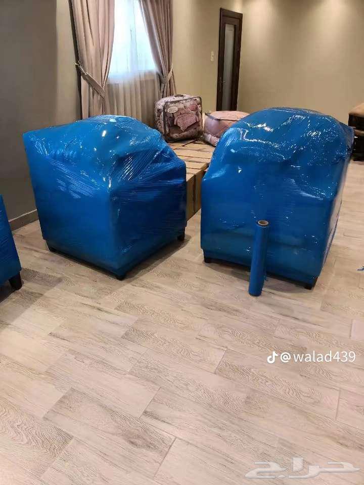 شركة نقل العفش بالطائف64241654882819112