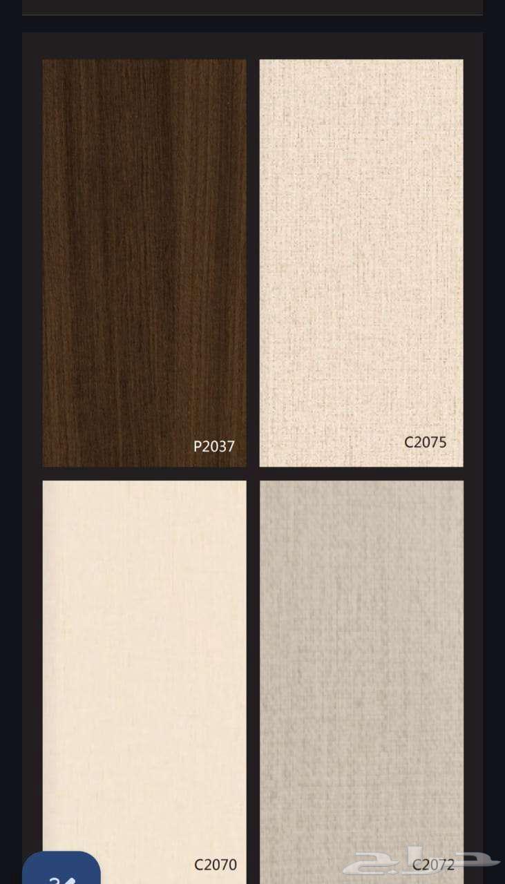 تركيب وتوريد شيبورد خلفيات تلفزيون شاشات طاولات64241846032387111