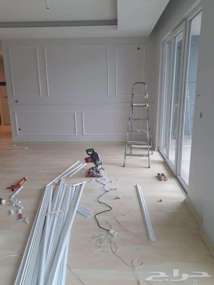 معلم دهان بويه جده64241846009473113