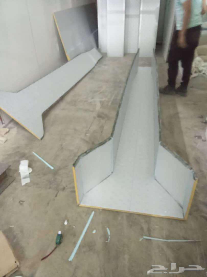 تكييف وتبريد صيانة وتشغيل اعمال64241844770817110