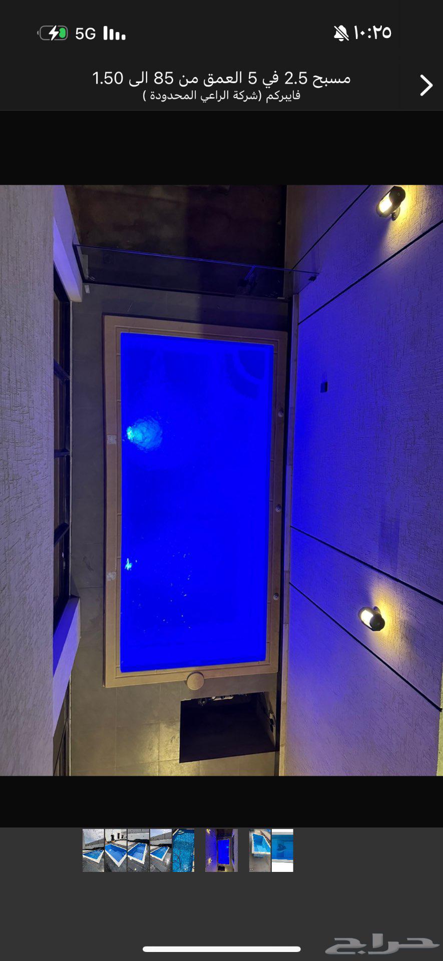 We have pools with the fastest speed and best quality64240786924545111