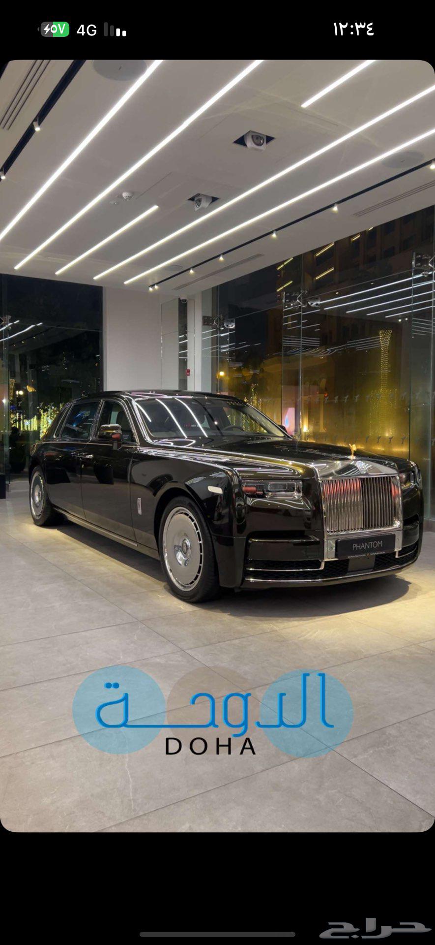 مطلوب ارض الفردانيه جاد64402428539651110