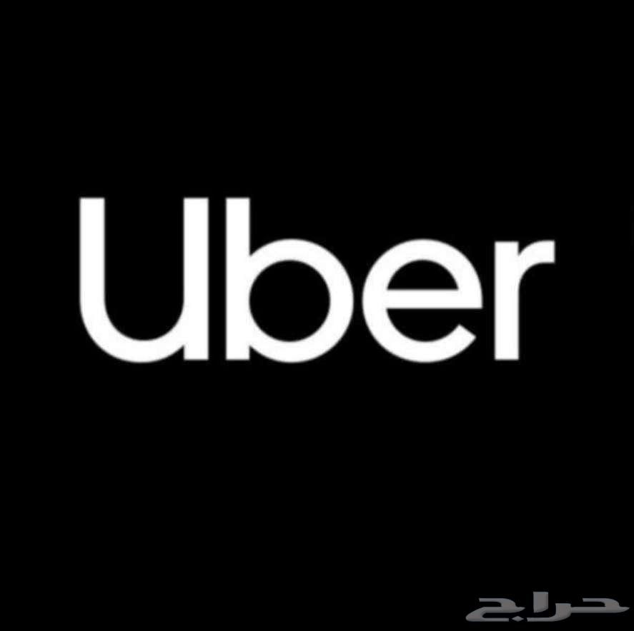 Sign up for Uber in less than 5 minutes without trips64241319186689110