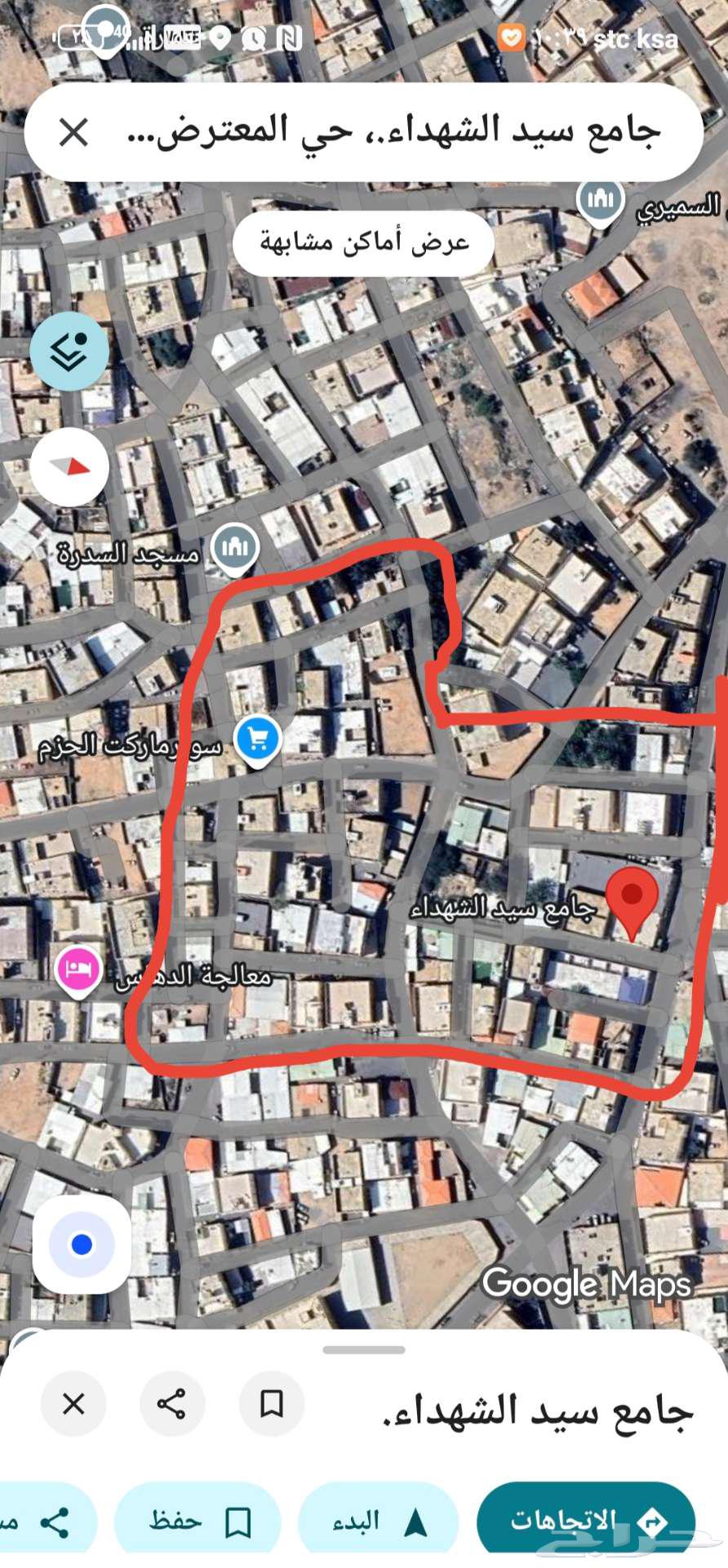 مطلوب شقة او دور في الدهاس64244661368961110