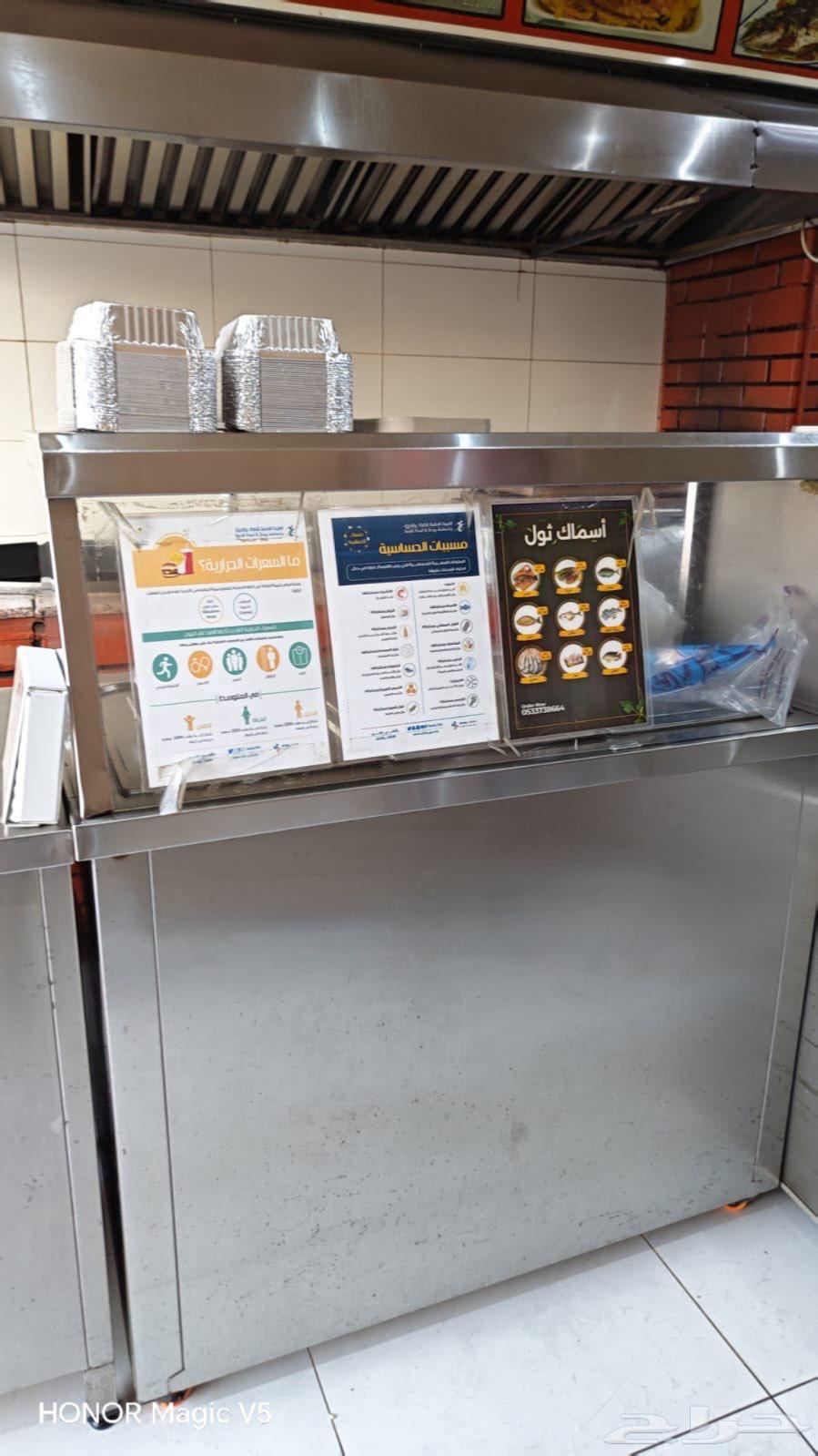 محل مطعم لتقبيل64244661505410111