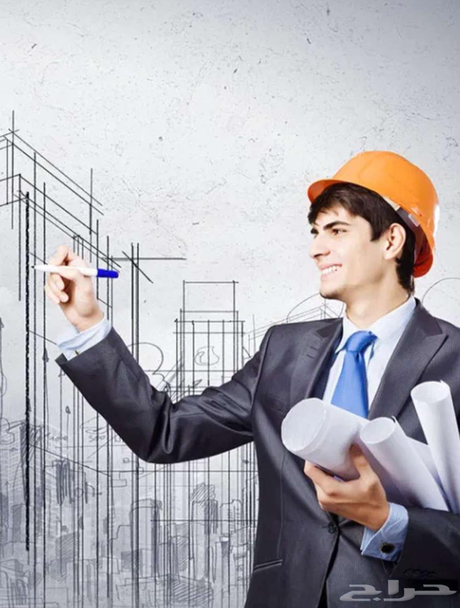 Engineering Consultations64240625894529110