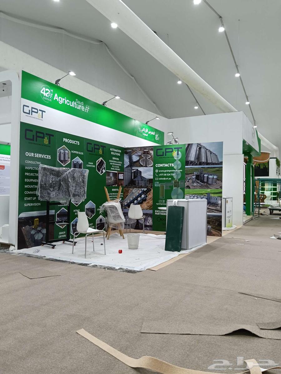 Daily painting services in Riyadh, suitable work and discounted price64240457704065111