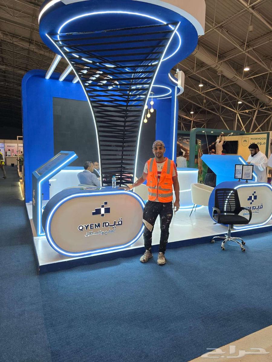 Daily painting services in Riyadh, suitable work and discounted price64240457704065110