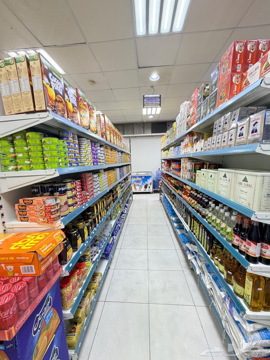 للتقبيل تموينات بحي طويق64244823762433114