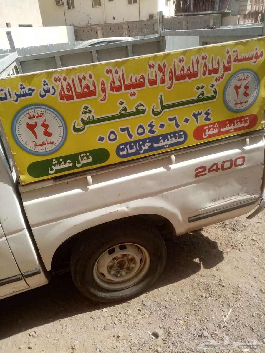 تنظيف خزانات بالمدينة المنورة64240951348225110