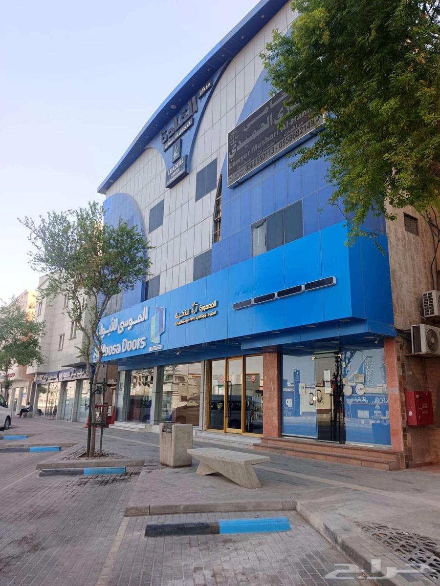 مكتب كبير ارضي شقة مكتبية للايجار بالعليا على التخصصي مباشر64240289514625110