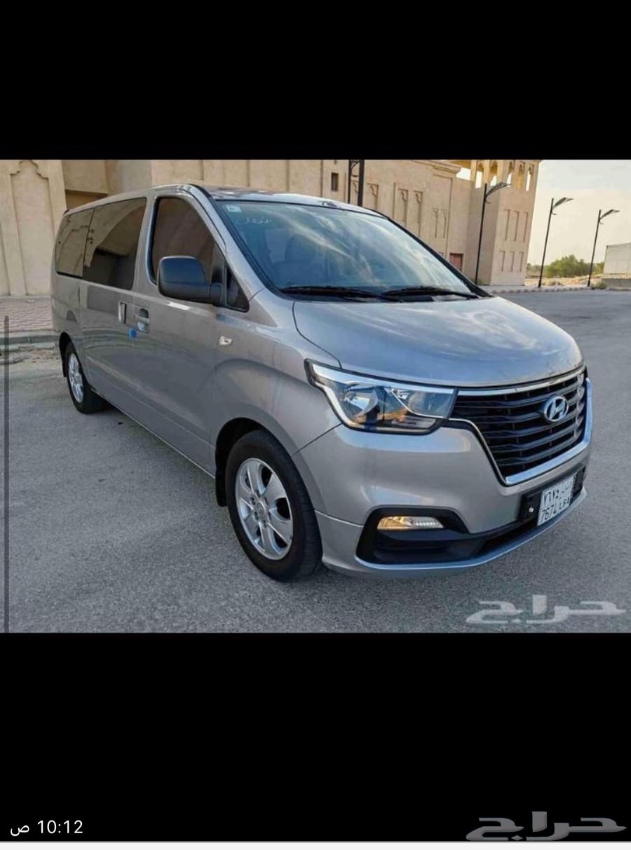 توصيل مشاوير جدة64244831992963110