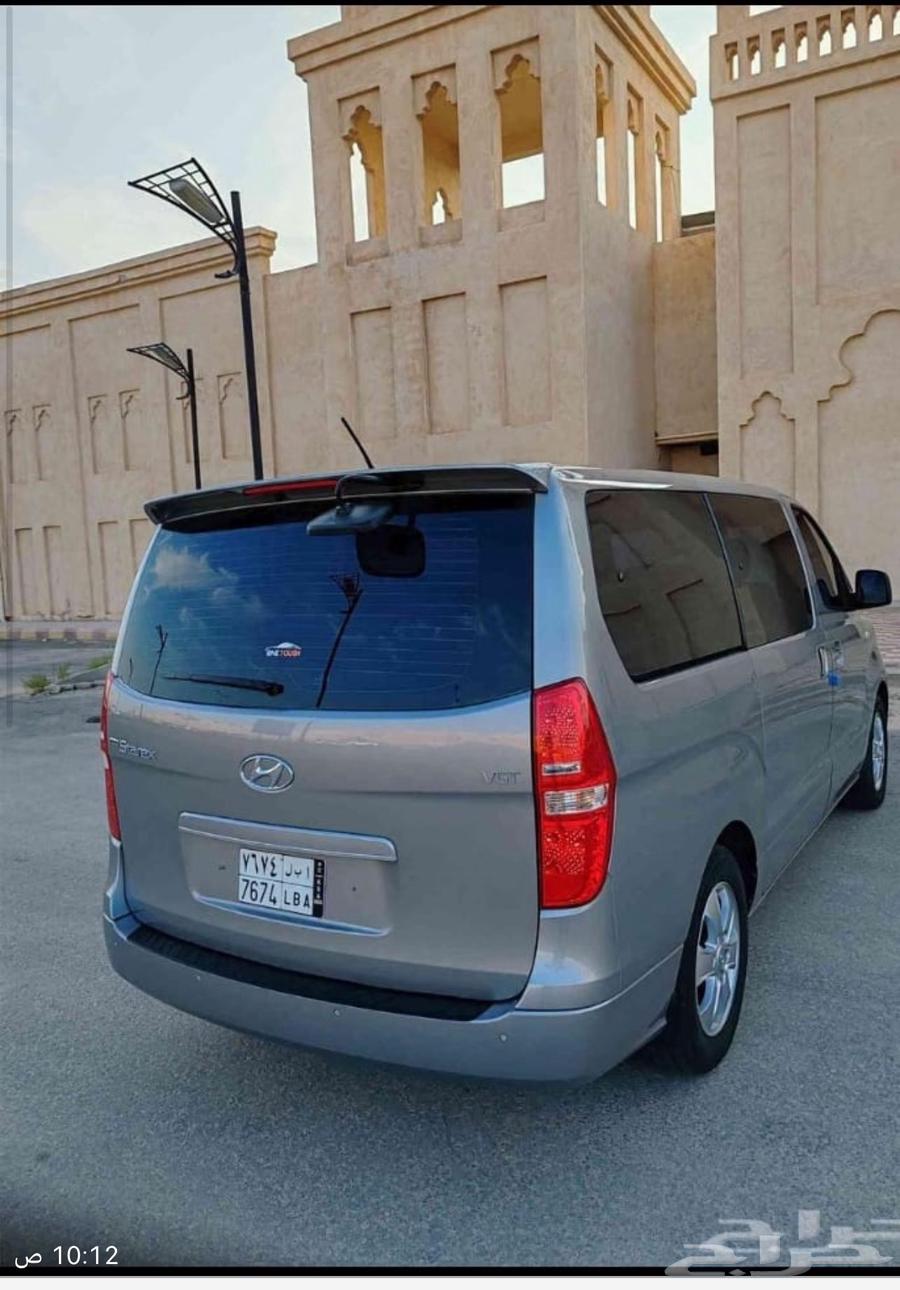 توصيل مشاوير جدة64244831992963112