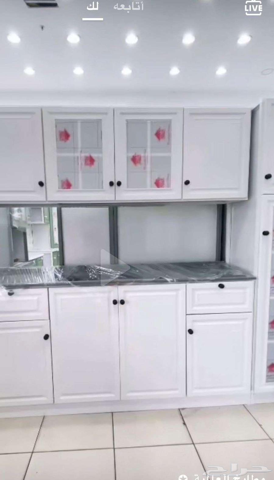 فنى مطابخ المونيوم64241319671169110