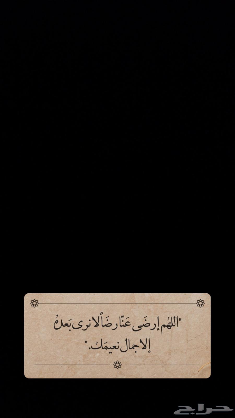 مطلوب غرفه بحمام ايجار للعمال في حي طيبه64239958599042110