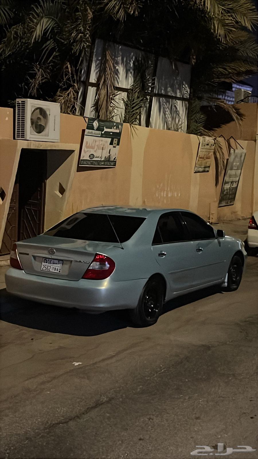 Delivery Agent - Individuals - Schools - University64241654431617110