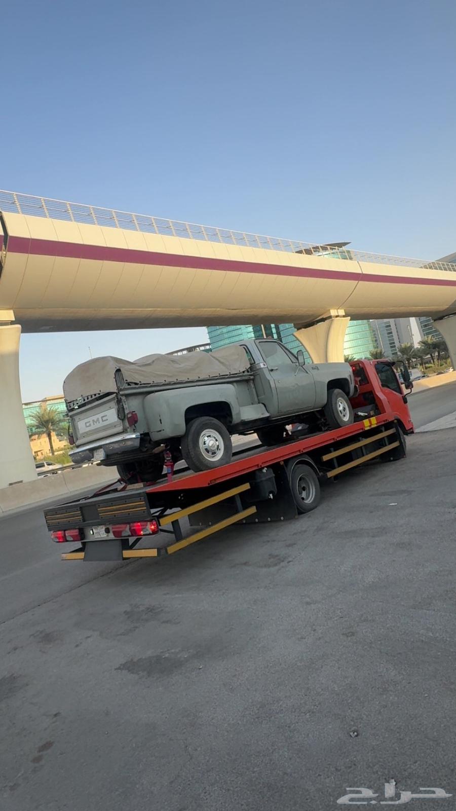 سطحة تأمين شامل حموله64244999879298111