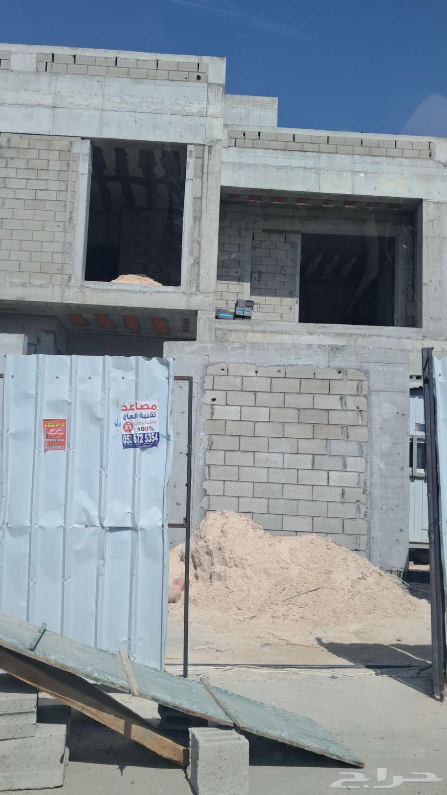 تركيب بلاط سرميك تركيب رخام بنيان تليوس الرياض64245001355523110