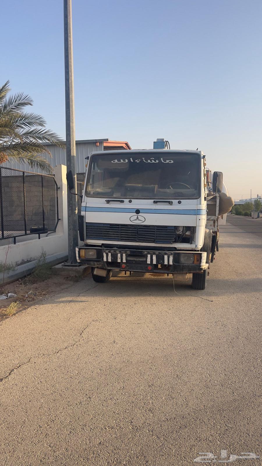 حصنيه سطحه موديل 9264240626156417113