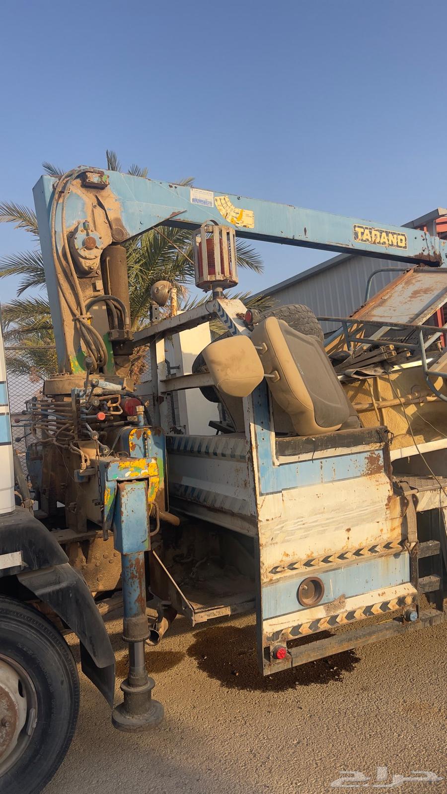 حصنيه سطحه موديل 9264240626156417112