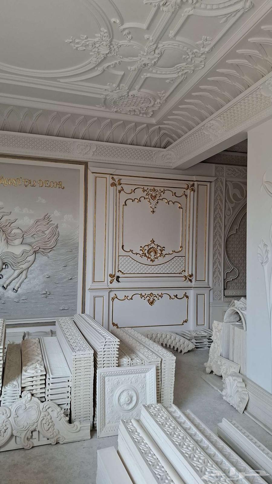 جبس مغربي الكلاسيك وجميع انواع ديكورات64240951581570112