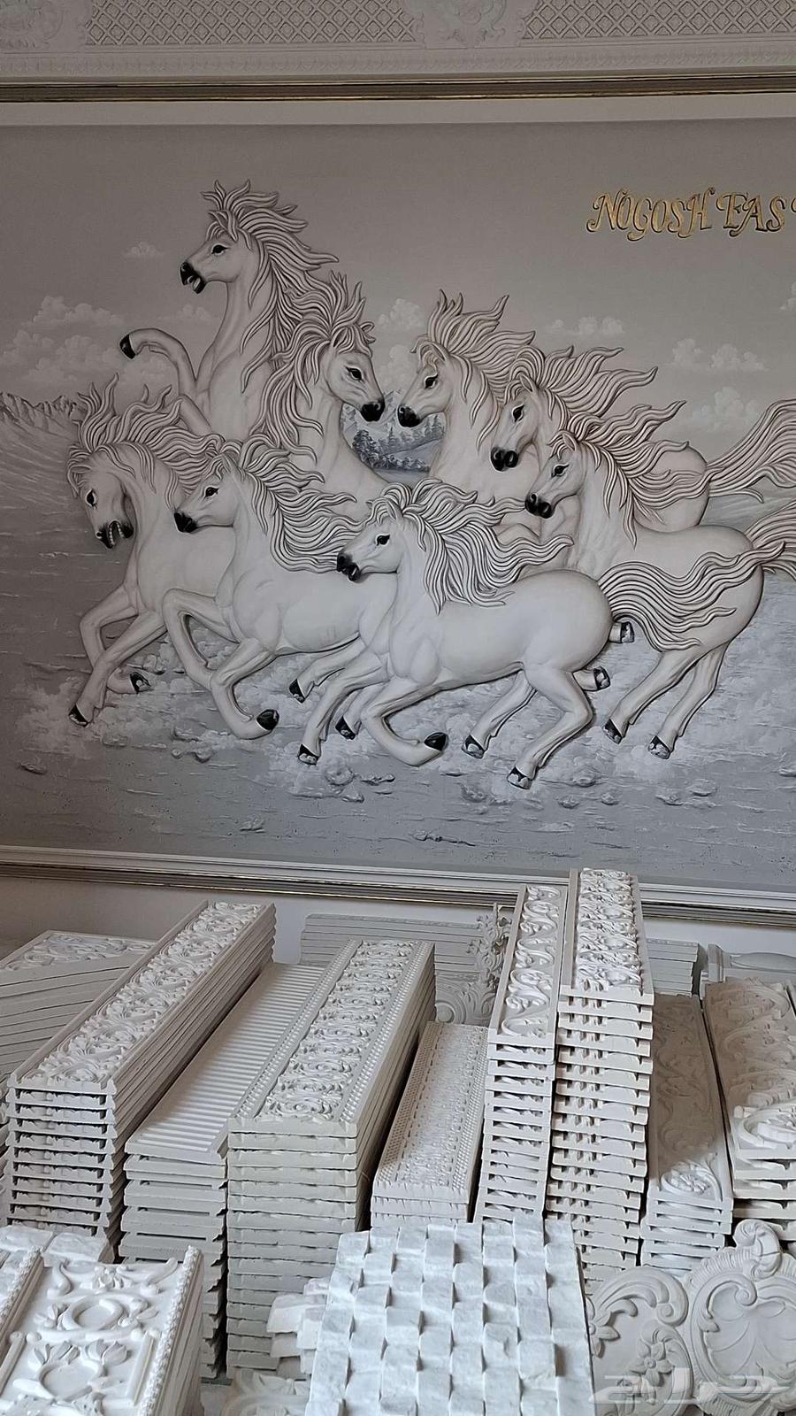 جبس مغربي الكلاسيك وجميع انواع ديكورات64240951581570113