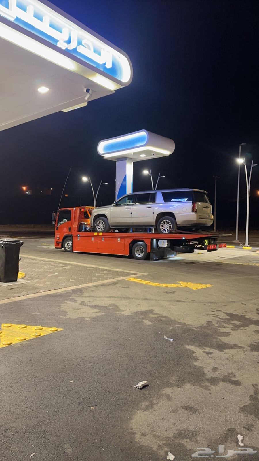 Khamis Mushait Flatbed Tandhah 24 Hours64241147632513110