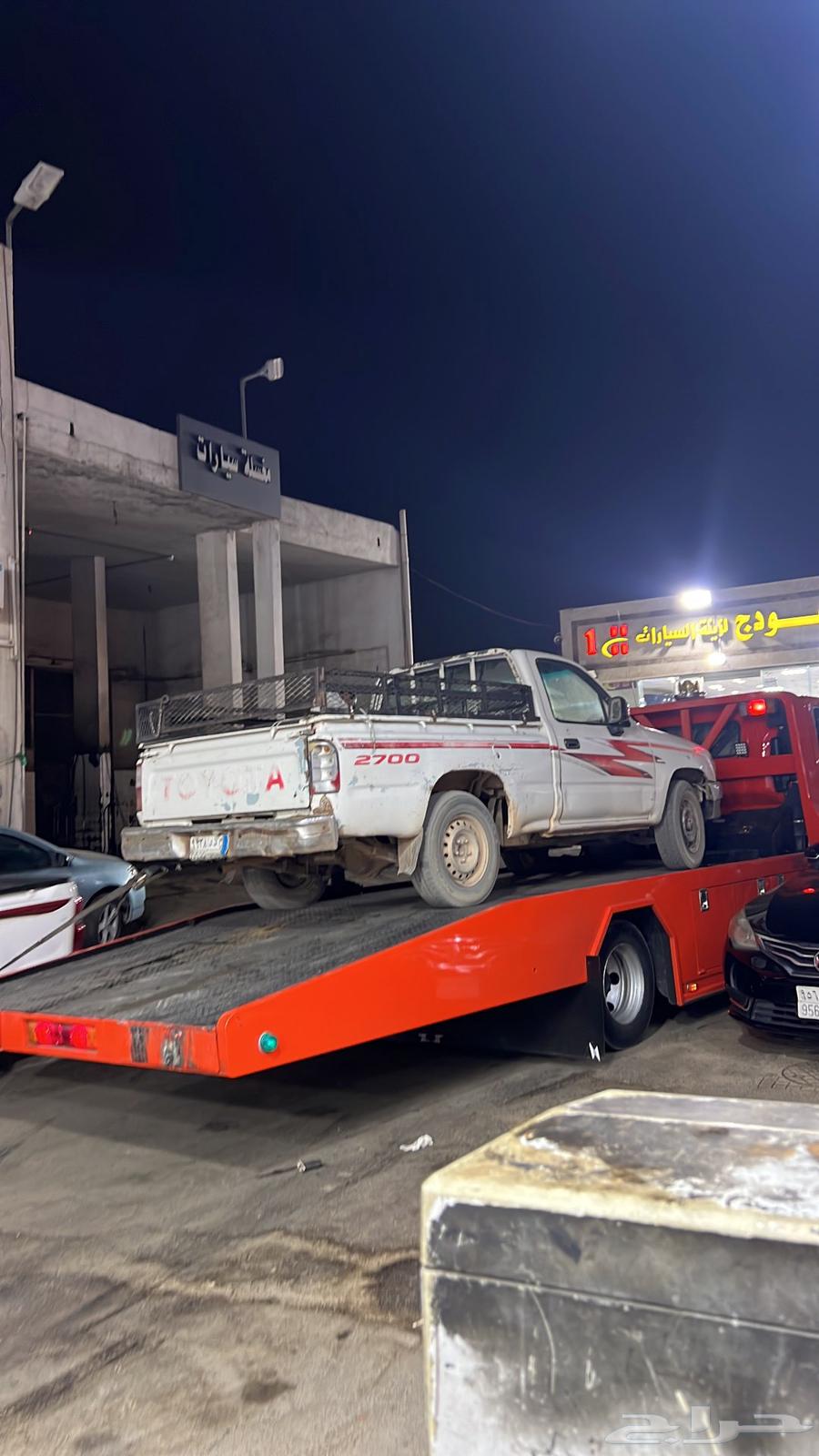 سطحه الطايف الحويه64241318106881110