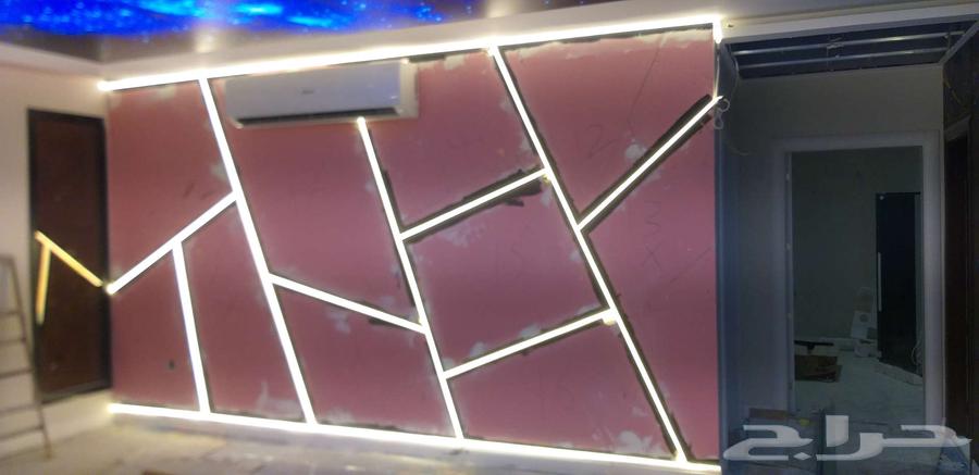 خدمات مقاولات دي ورات جبس بور  سمنت بور64241845357186114