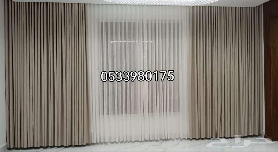 Customization of fabric curtains and sofas64241654636673113