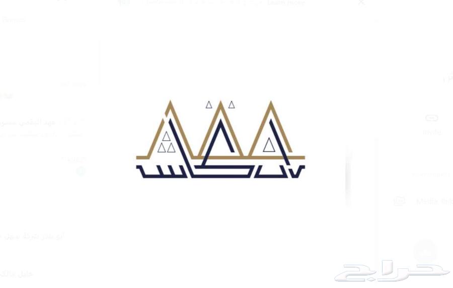 Professional property management in Riyadh64241147803649110