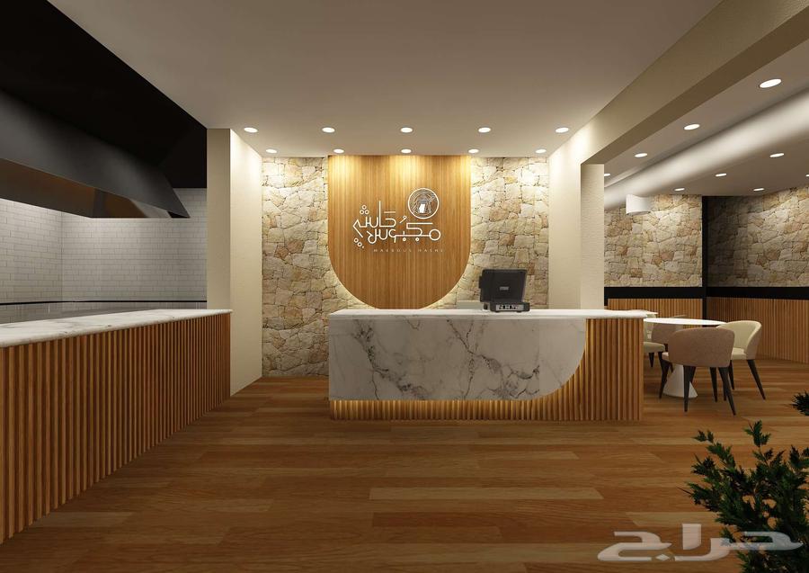 مصمم داخلى ديكور 3ds max64245001969794114