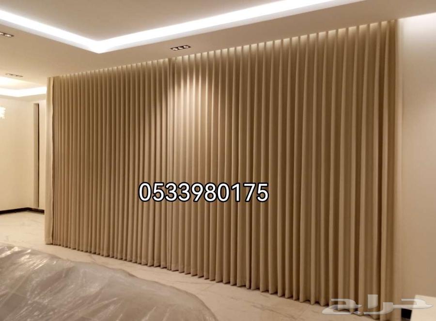 Customization of fabric curtains and sofas64241654636673110