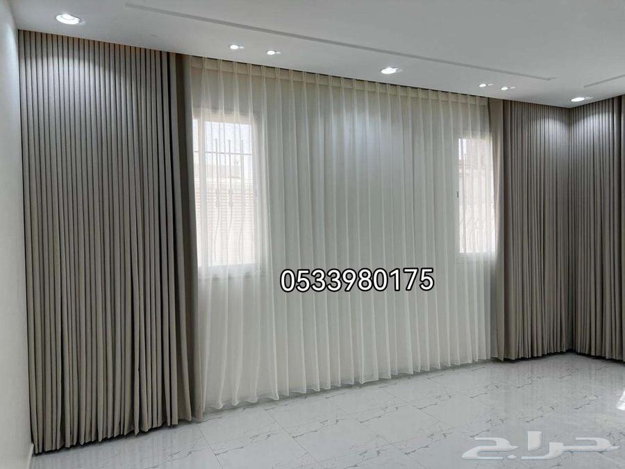 Customization of fabric curtains and sofas64241654636673112