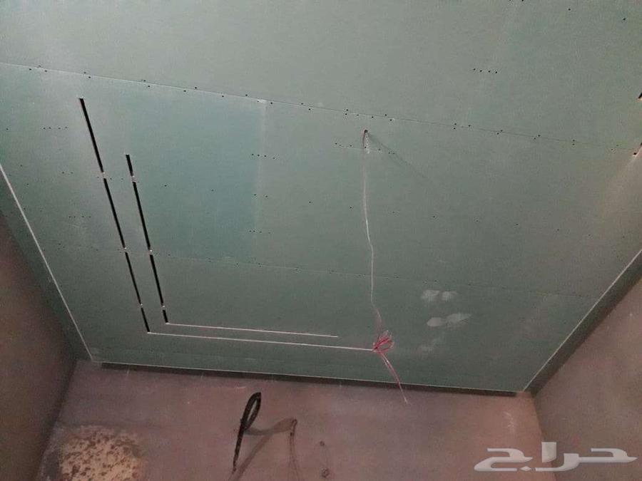 معلم الجبس الطا ف64240953940993111