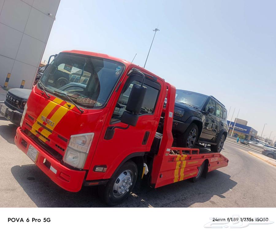 سطحة الخبر الدمام الظهران64240953986049110