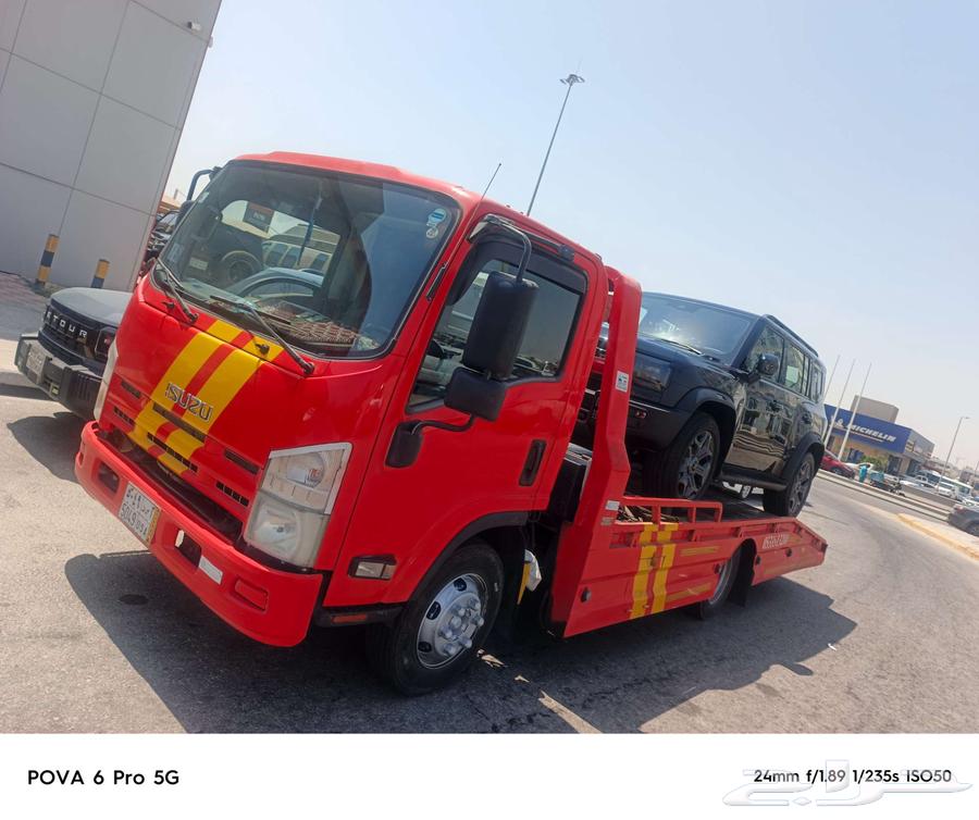 سطحة الخبر الدمام الظهران64240953986049111